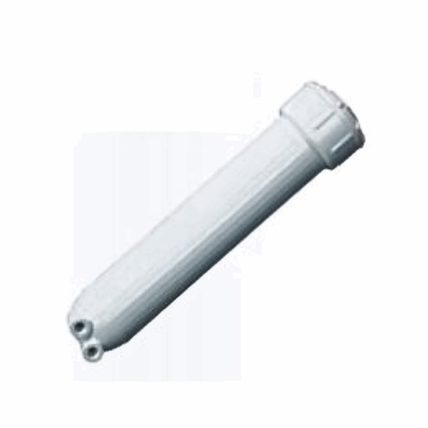 membrane vessel