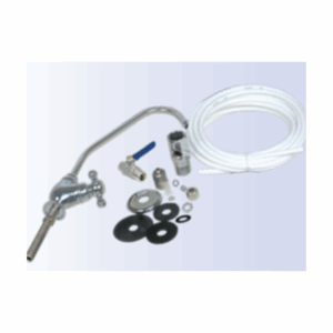 undersink kit for pro filters